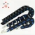 Import china energy chain cable drag chain flexible cable tray from China