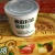 Import China factory Organic healthy  galina broad beans from China