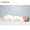 China factory supply 70% bamboo 30% cotton soft baby blanket