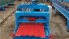 China great building material steel roof glazed tile roll forming machine