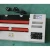 Import China guangdong professional supplier YT-320A Yatai laptop laminator A3 A4 pouch laminator from China