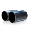 China High Quality PE SDR11 Water Supply Pipe HDPE Pipe PN16 PE100 Pipeline