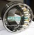 Import China industrial spherical plain roller bearing 22320 bearings from China