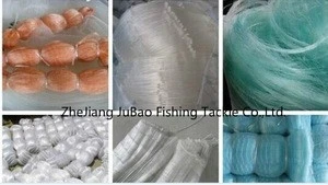 China manufacturer strong used commercial nylon monofilament knotted fishing net for sale
