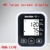 China OEM Electronic Arm Automatic Blood Pressure Monitor With LCD Display