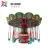 China recreation led children play game fly chair used amusement park