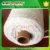 Import China Refractory Ceramic Fiber Yarn from China