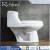 Import China Sanitary Ware intelligent Toilet , smart WC Toilet , Bathroom Ceramic Smart Toilet Seats from Hong Kong