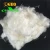 Import China Supplier High Quality PVA Fiber For Concrete 6mm from China