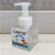 Import China Supplier Kids Love Foaming 5L Organic Hand Soap from China