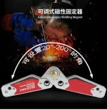 China Top quality multi angle from 20 to 200 degree strong Magnetic welding clamps holder