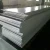Import Chinese aluminum suppliers 1100 3003 5052 aluminum sheet /plate from China