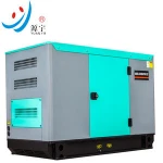Chinese Lijia Diesel Generators set 15kva electric generator diesel price