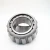 Import chinese rolling mill taper roller bearing 32318 from China