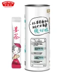 Chinese Supplier Healthy Natural Instant Honey Ginger Tea