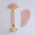 Import Christmas Gift 100% natural Stone A grade Jade Roller for face,  Rose Quartz Roller and Gua sha. from China
