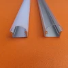 Classic U shape recessed/surface mounted linear led profiles aluminum