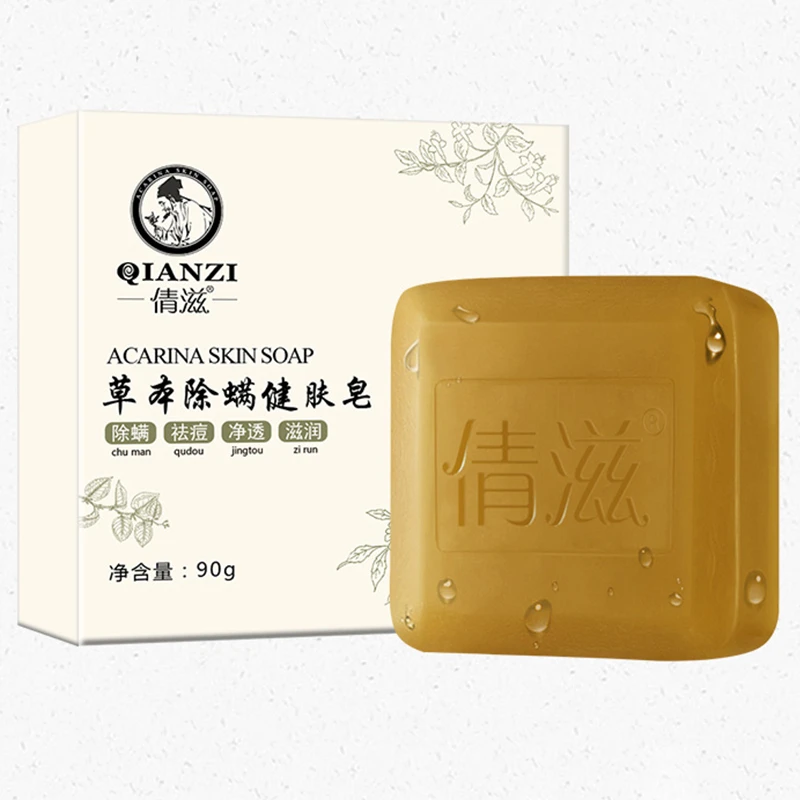 Clean hands and feet with small body soap spumous square Provide free samples Toilet Soap Bath Soap