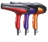 Colorful Professional Salon Commercial Hair Dryers Household Blow Dryers with AC/DC motor