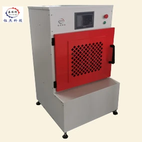 Colour mixing machine, mixing machine full intelligent chemical, medical, pigment