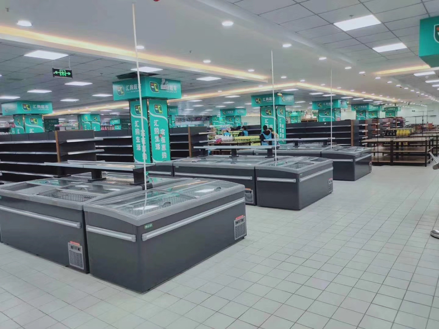 Buy Commercial Deep Horizontal Chest Freezer from Qingdao Sunrun