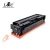 Import Compatible Toner Cartridge CF400A CF401A CF402A CF403A For HP Laser Printer  Pro M252dw MFP M277c6 from China