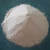 Import Competitive Factory Price 96% 97% Sodium Sulfite anhydrous Na2SO3 with CAS 7757-83-7 from China