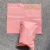 Import Compostable biodegradabble luxury light pink custom printed poly mailers mailing bags from China