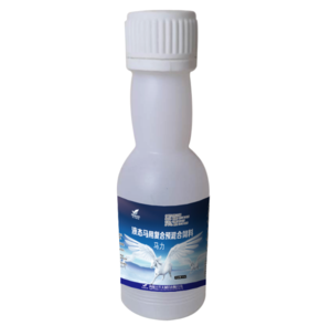 Compound Horse Use oral solution/racing horse multivitamin solution