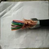 Copper Conductor Armoured Control Cable