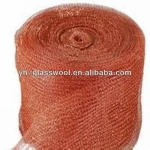 copper filter wire mesh