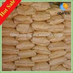 corn gluten meal for poultry feed/corn gluten meal supplier