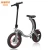 Import Cost effective electric bicycle ,the most affordable electric bicycle from supplier from China