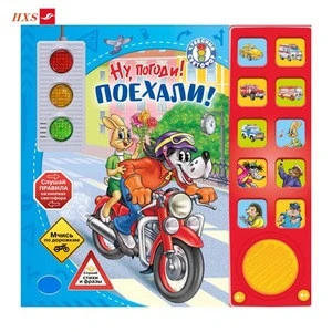 Custom Factory OEM Electronic EVA Sound Board Book Play a Sound 10 Buttons For Children Picture Book