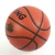 Import Custom logo Basketball Ball Official Size 7/6/5 PU Leather Outdoor Indoor Match Training Men Women Basketball from China
