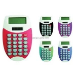 Custom Promotional Gift Calculators