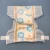 Import Customer own brand baby nappies wholesale baby dry diapers for babies from China
