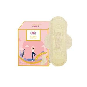 Customized biodegradable bamboo sanitary pad women vagina pad sanitary napkin