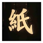 Customized Channel Acrylic Letter 3d Led Display Sign Board Acrylic Letters Backlit Brightest Letter Sign