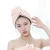 Import Customized Fashion Water-absorbent Quick-drying Soft Comfortable Thickened Hooded Coral Fleece Waterproof Dry Hair Shower Cap from China