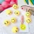 Import Cute cartoon  Smiling face Venting toys from China
