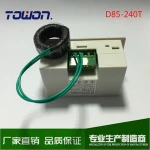 D85-240T LCD digital ammeter AC100A direct current meter