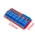 Import DC 12V 6-Channel Relay Module High/Low Level Trigger Self-Lock Relay from China