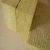 Import Density 110kg m3 length 1200mm width 600mm thickness 80mm weighs 6.336kg Rock wool fiber wall insulation board from China
