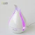 Import designer oil diffuser humidifier aroma essential oil nebulizing diffuser from China