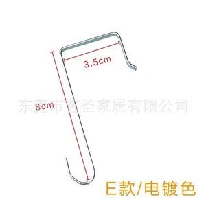 different kinds of small metal single hanging hook