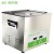 Import Digital ultrasonic cleaner for bike parts / bike chain / motor parts 28khz from China