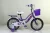Import direct selling companies kinderfahrrad 12 zoll children bike boy kids toys cheap bicycle for kids children from China