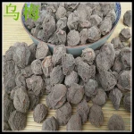 Dried Chinese Plum Fruit/Dried fruit/Dark plum fruit