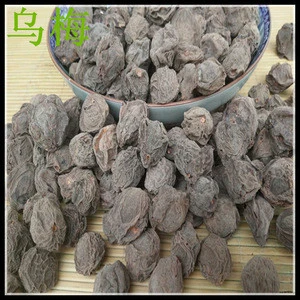 Dried Chinese Plum Fruit/Dried fruit/Dark plum fruit
